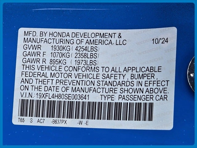 2025 Honda Civic Hybrid Sport