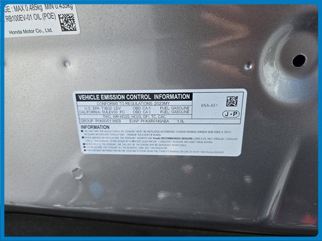 2023 Honda Accord EX