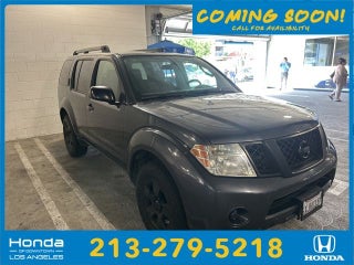 2012 Nissan Pathfinder S