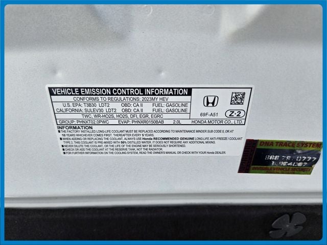 2023 Honda CR-V Hybrid Sport
