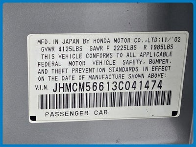 2003 Honda Accord EX 2.4