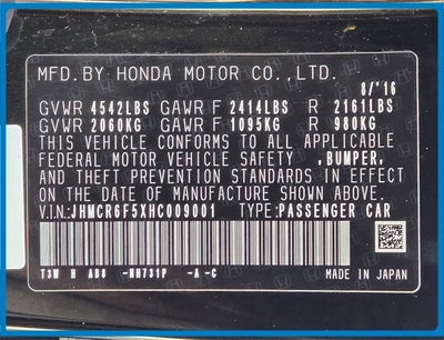 2017 Honda Accord Hybrid EX-L