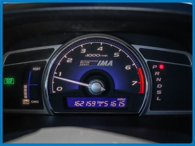 2007 Honda Civic Hybrid