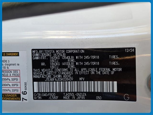 2025 Toyota Land Cruiser 1958