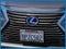 2017 Lexus ES 300h