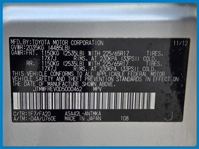 2013 Toyota RAV4 XLE