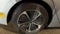 2022 Hyundai Ioniq Plug-In Hybrid Limited